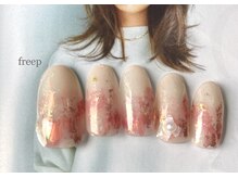 フリープ(freep)/1月 月替わりネイル 春 夏 秋 冬