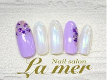 ラメール(La mer)/★やり放題★ &nbsp;