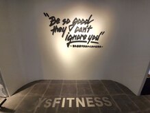 ワイズフィットネス(YsFitness)/誰も無視できないくらいになれ！