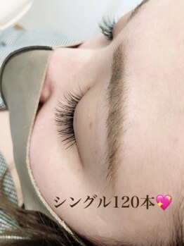 レアレア(Lea Lea)/