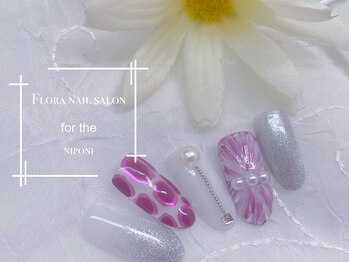 フローラネイルサロン/