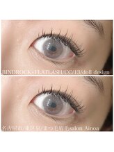 サロン アイノア(salon Ainoa)/バインドロック