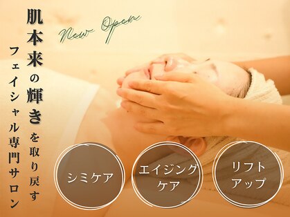 サロン カーサ(Salon Casa)の写真