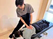 むらた整骨接骨院