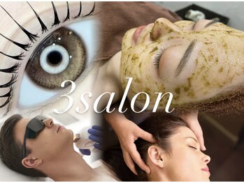 スリーサロン 緑井店(3salon)