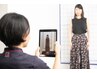 【体の歪みが気になる方限定！】姿勢矯正整体体験¥4950→¥1500クーポン