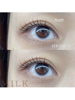ミルク(MILK)/lash lift上下セット