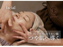 グレース(grace)の雰囲気（お顔のお悩みは頭首肩にも原因が！デコルテから頭までケアします）