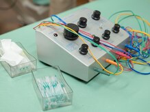 いとう鍼灸整骨院/