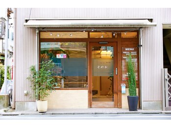 そわと/そわとの外観