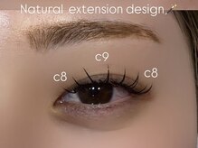 アイランド トーキョー(ISLAND TOKYO)/エクステ120本