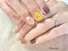 フェリックスネイル(Felix nail)/