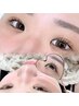 【学割U24】美眉スタイリング×選べるまつ毛パーマ