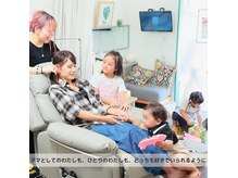 アイビューティーララニ(eyeBeauty La.lani)