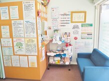 天美オアシス整骨院の雰囲気（受付周り）
