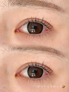 アイラッシュ ミル 御領店(eye lash Miru)/パリジェンヌラッシュリフト