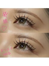 ジェイムファイブアイ(Jiem 5 eye)/束感まつ毛　マツエク