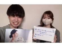 自由が丘deりらく/深層筋に特化した独自マッサージ