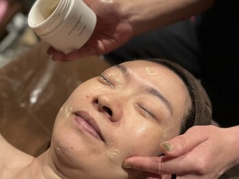 ミクロスポーツ整骨院(MICRO SPORTS整骨院)/ステップ１１仕上げのπクリーム