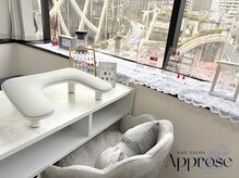 アプローズ(Approse)