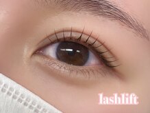 エサージュ 渋谷店/まつ毛パーマ/斎藤