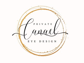 Canael 太子堂店【LEDエクステ専門・まつげパーマ・眉毛】【5/3 NEW OPEN（予定）】の写真/初心者さんも大歓迎♪骨格や目元の状態を細かく見極め、ナチュラルな変化を実感できる目元へ♪