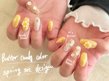 アンテテネイル(ANTETENAIL)/