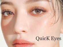 クイックアイズ セルフメイド 泉大津店(Quick Eyes SELFMADE)