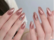 ボネール(Bounail)/
