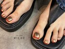 ブロンズ×朱赤のモードネイル