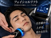 Jamu Spaの雰囲気(**image**)