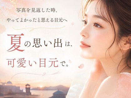 プラチナムドール 和歌山店(PLATINUM DOLL)の写真