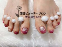 閨匠ビューティサロン 表参道店/