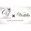 ルイシンデレラ×バニラ(LOUISCINDERELLA×vanilla)のお店ロゴ