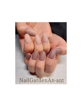 アンアント(An-ant)/マットネイル