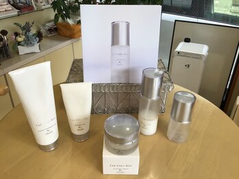 グラサヴォーグ 岐阜店(GRASA VOGUE)/美肌のポイントは「自肌力」