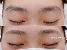 メグミノマツゲ/アイブロウワックス