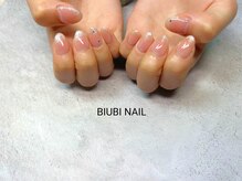 ビユビ ネイル(BIUBI NAIL)/BIUBI NAIL &nbsp;ビユビネイル