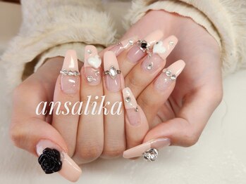 アンサリカ(ansalika)/