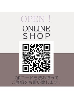 ビアル(VIALU)/オンラインショップ♪