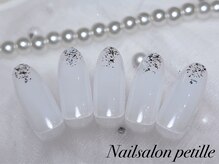 ペティーユ(Petille)/オフィス向けAコース