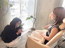 マツゲパーマ プペアイラッシュ(pupe eyelash)