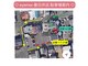 アイモア 春日井店(eye mor.)の写真