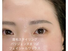 サリュウ 西新店(Salyu)/『人気3点セット』