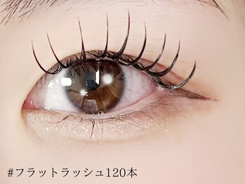 ロジー 仙台店(Rosie)/フラットラッシュ120本