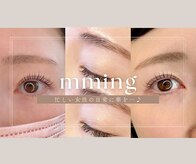 ミング(mming)