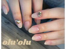 オルオル(olu'olu)/★お客様nail★