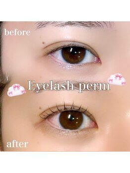 ソプラ 京都駅前店(sopra)/まつ毛パーマ