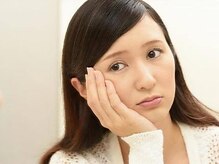 美容カイロ 骨盤矯正 整体 ウェルネス札幌 カイロサロンウェーブ(WAVE)