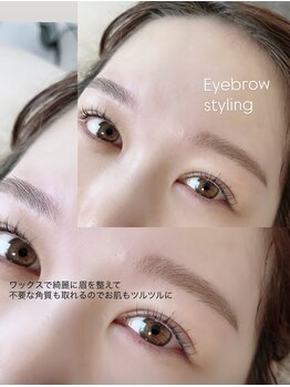 シェリ ジュール(CHERI JOUR)/アイブロウスタイリング
